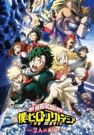 Boku-no-Hero-Academia-the-Movie-1-187x269