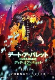 Date-A-Bullet-Dead-or-Bullet-187x269