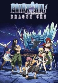 Fairy-Tail-the-Movie-2-2017-187x269