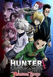 Hunter-X-Hunter-Phantom-Rouge-2013-ฮันเตอร์-x-ฮันเตอร์-เนตรสีเพลิงกับกองโจรเงามายา-187x269
