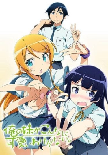 Oreimo-2-374x534