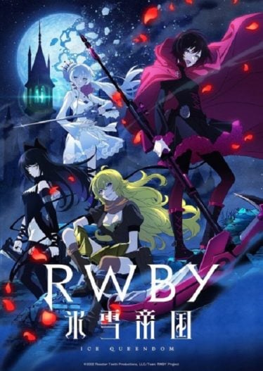 RWBY-Hyousetsu-Teikoku-374x527