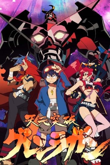 Tengen-Toppa-Gurren-Lagann-359x538