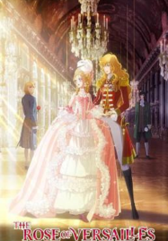 กุหลาบแวร์ซายส์ The-Rose-of-Versailles-2025-กุหลาบแวร์ซายส์-187x269