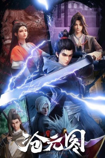 Cang-Yuan-Tu-359x538