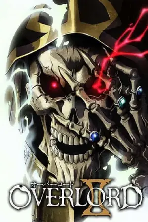 Overlord-II-โอเวอร์-ลอร์ด-จอมมารพิชิตโลก-ภาค-2