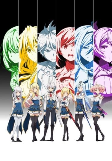 Saijaku-Muhai-no-Bahamut-374x538