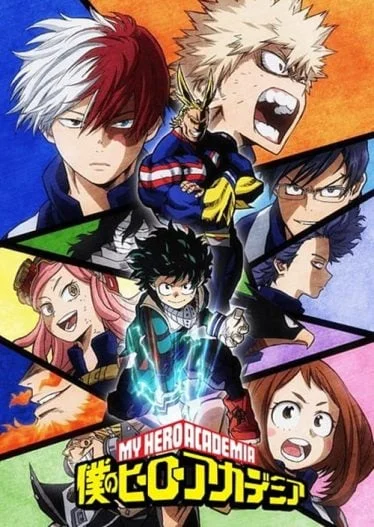boku-no-hero-academia-2-2-2017