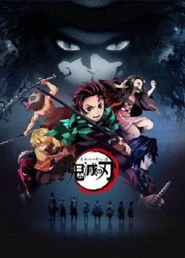 kimetsu-no-yaiba-2019