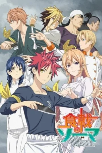 shokugeki-no-soma-5-5-2020