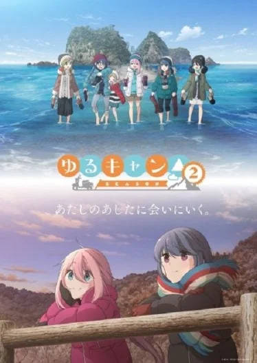 yuru-camp-season-2-2-2021