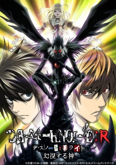 Death-Note-Rewrite-374x530