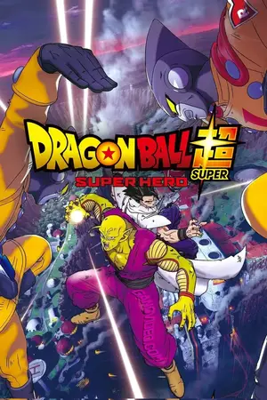 dragon-ball-super-300x450