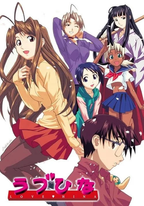 love-hina-2000